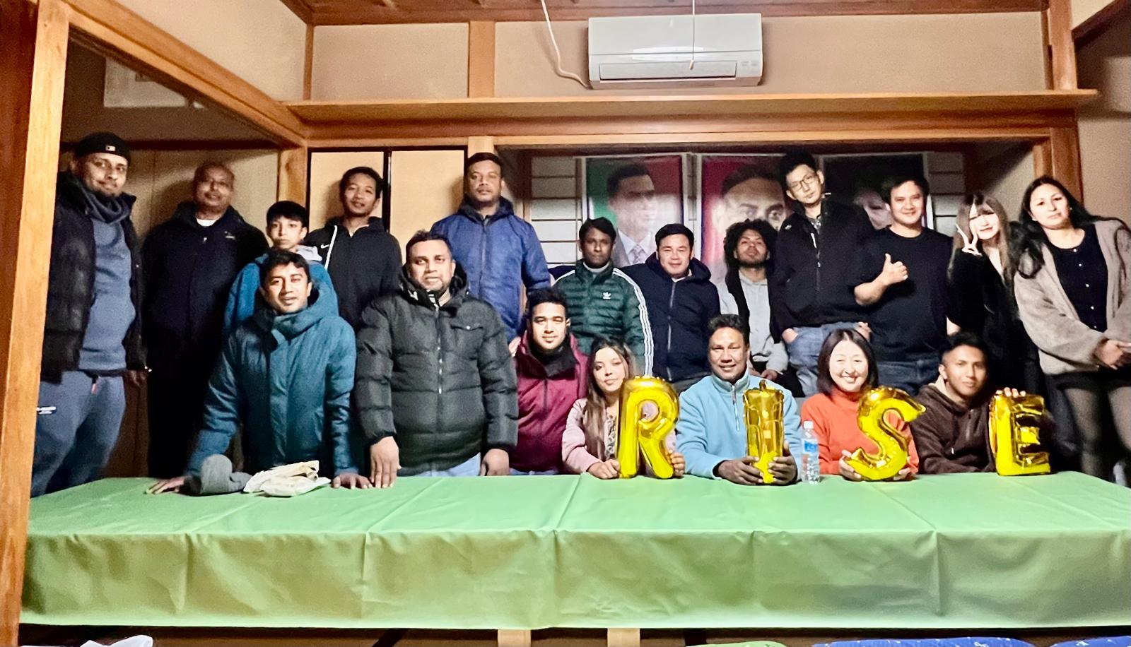 Year End Party 2025 photo 2